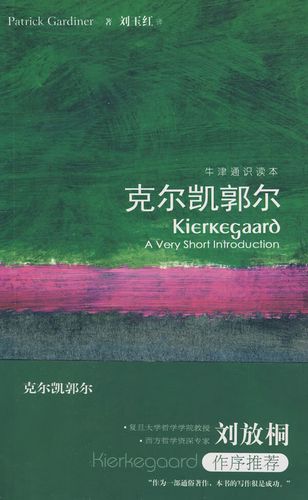 牛津通识读本，百本纪念套装