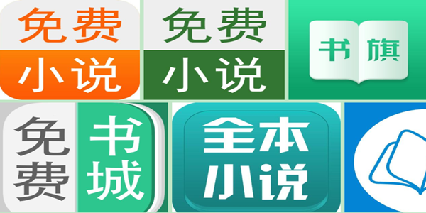 小说合集：2013-2020年，10066本小说，书迷必存，附带目录预览