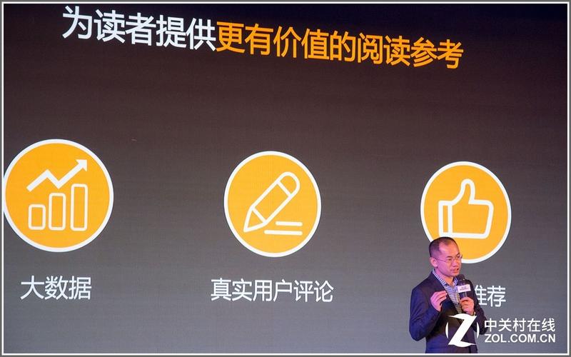 亚马逊2021年度阅读榜单