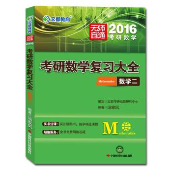 无水印电子书合集