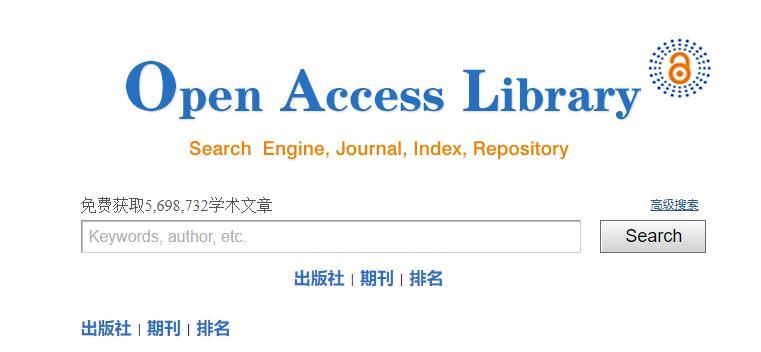 国家哲学社会科学文献中心藏书338G13115册