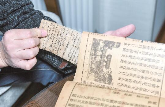 早年收藏的书籍，与大家分享