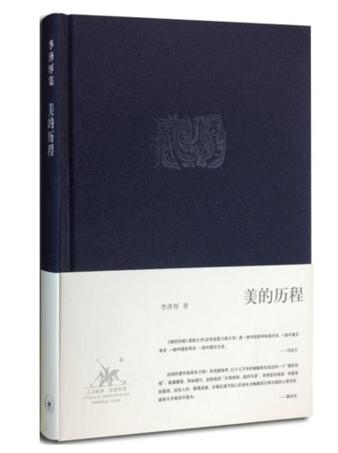 2021年度书单：电子书推荐（epub、mobi、a放飞自我3格式）