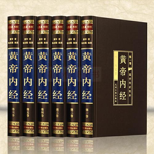 综合书籍分享：书籍推荐，多元阅读，知识分享古典文学：经典文学作品，古代文学精华，文学名著推荐中医古籍：中医经典著作，古代医学典籍，中医传统知识健康养生：养生保健，健康生活指南，健康养生秘籍实用书籍：实用技能，实用工具书，实用指南