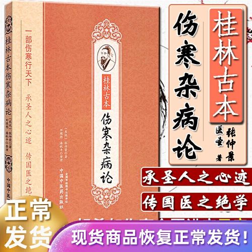 综合书籍分享：书籍推荐，多元阅读，知识分享古典文学：经典文学作品，古代文学精华，文学名著推荐中医古籍：中医经典著作，古代医学典籍，中医传统知识健康养生：养生保健，健康生活指南，健康养生秘籍实用书籍：实用技能，实用工具书，实用指南