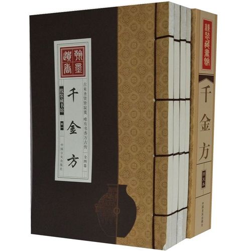 综合书籍分享：书籍推荐，多元阅读，知识分享古典文学：经典文学作品，古代文学精华，文学名著推荐中医古籍：中医经典著作，古代医学典籍，中医传统知识健康养生：养生保健，健康生活指南，健康养生秘籍实用书籍：实用技能，实用工具书，实用指南