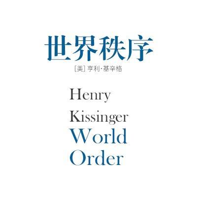 精读全球好书100本，三季全，音频