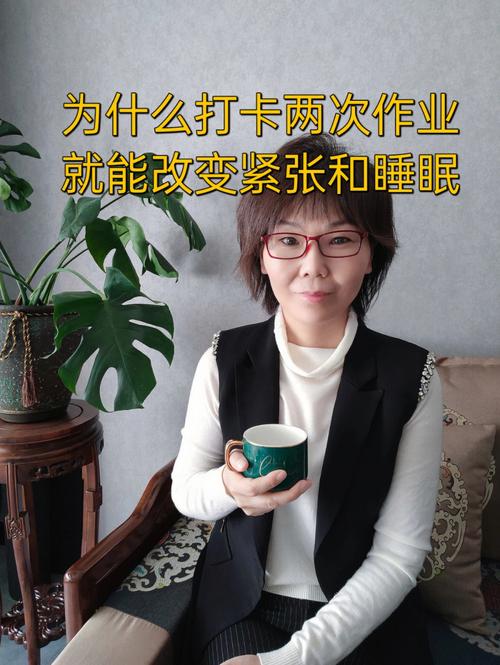 睡眠医生：湛庐读书力荐的处方书，帮助改变睡眠问题，让你睡个好觉