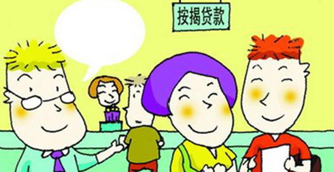 买房秘密信念篇:房产投资的宏观圣经，最新更新，必看的买房指南