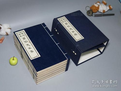 商品大杂烩个人文集丛书合集