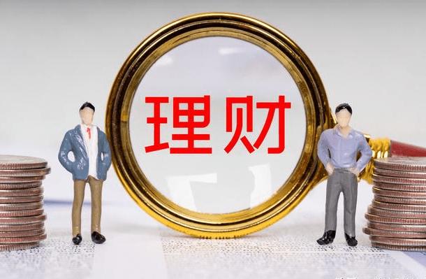 通货膨胀对老百姓的生存法则