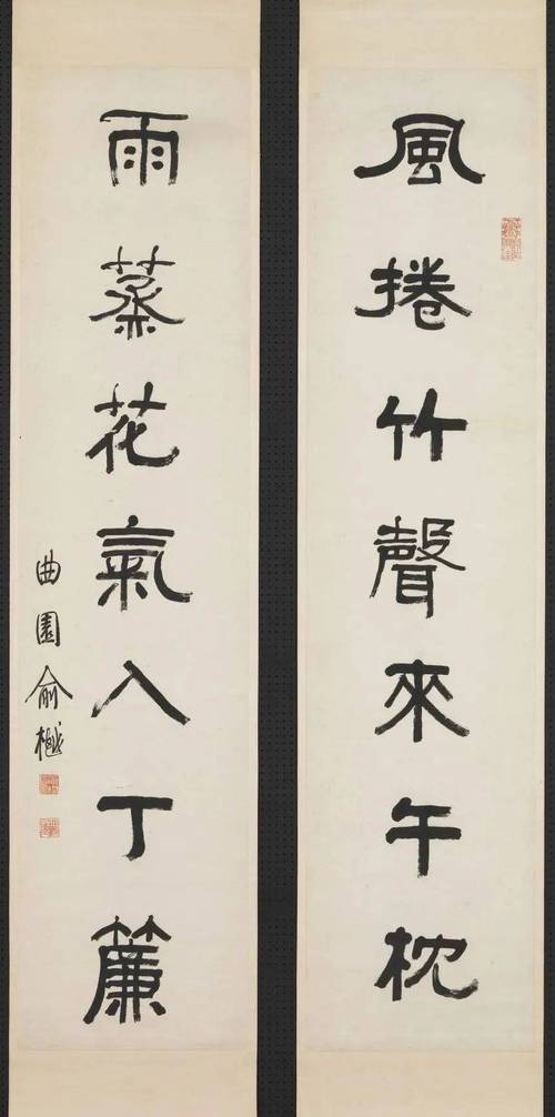 鲁迅与渡边淳一的文豪著作分享