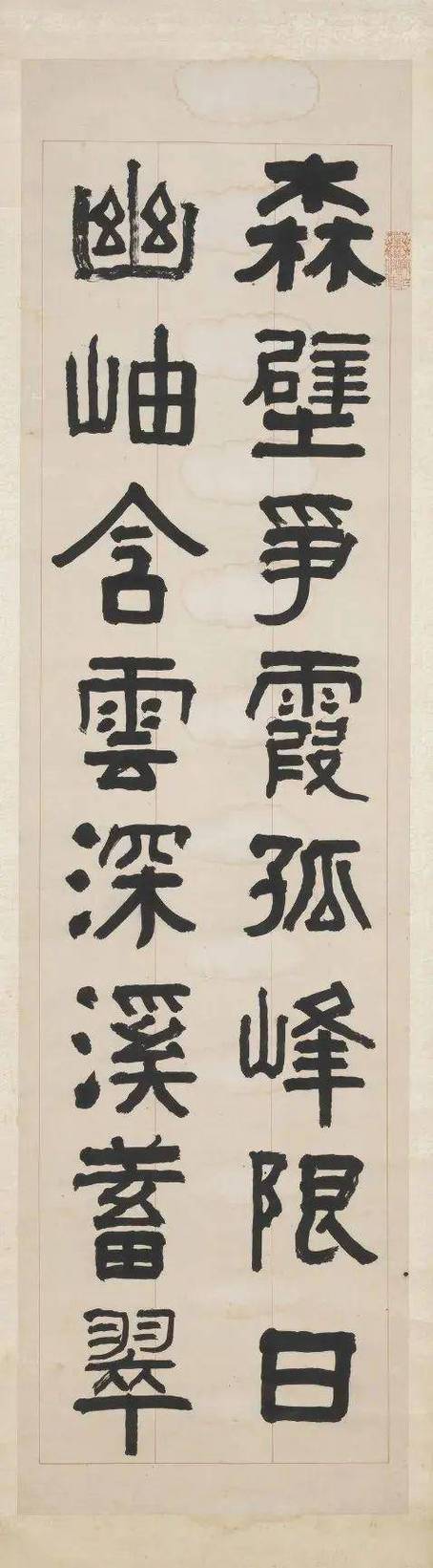 鲁迅与渡边淳一的文豪著作分享