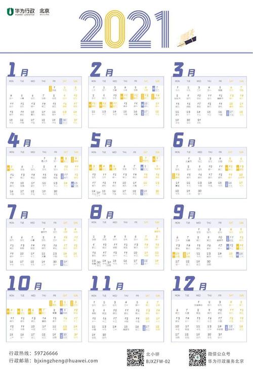 2021年12月-2022年4月书库合辑