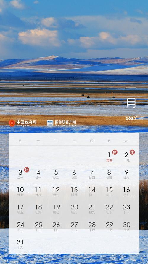 2021年12月-2022年4月书库合辑