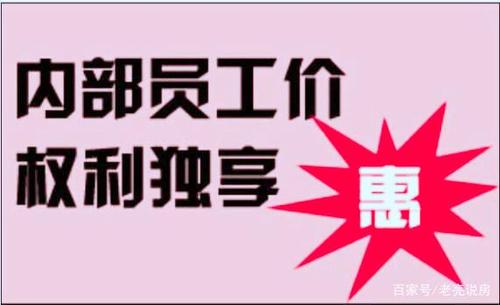 高价购买书库资源