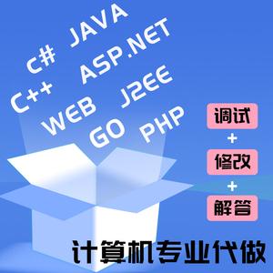 编程语言资料：C、C++、Go、Ja、JaScript、Python