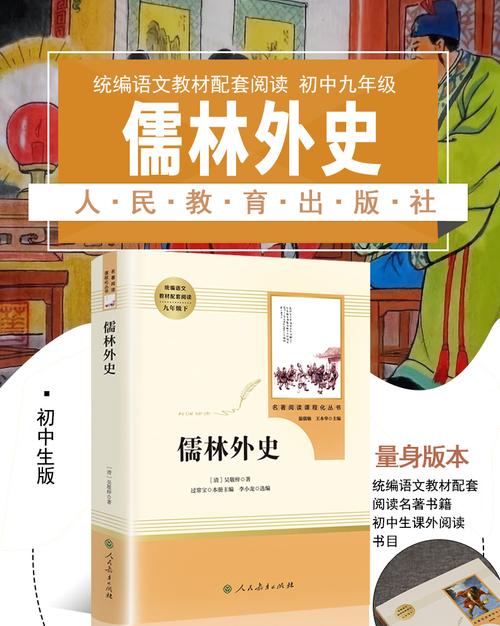 国外名著989本长篇中篇短篇mobitxt