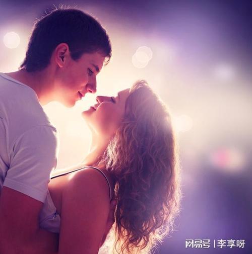 两性技巧与知识