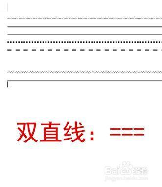 商品文学概论参考书目及文学作品推荐