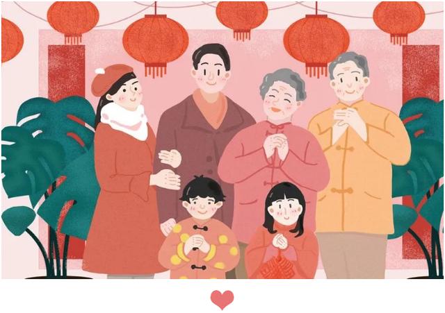 电脑报：2022年1-4期