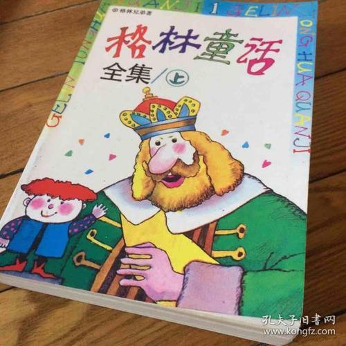 必读书籍：上海译文出版社出版的精选图书