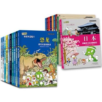 毕飞宇经典套装19册