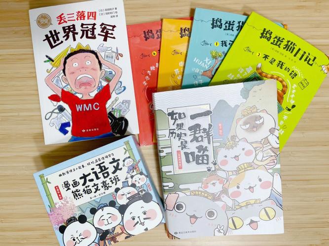 毕飞宇经典套装19册