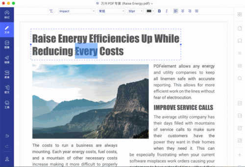 帝国陷阱：保护美国政府海外商业利益的精品图书资源