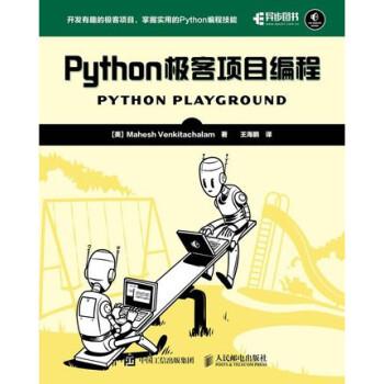 正规编程书籍资源