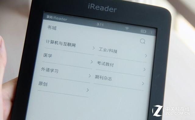 Kindle2215册：人们钟爱的精品阅读设备