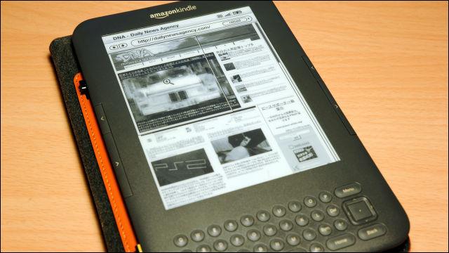 Kindle2215册：人们钟爱的精品阅读设备