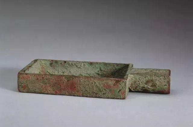 战国楚竹书三松堂全集