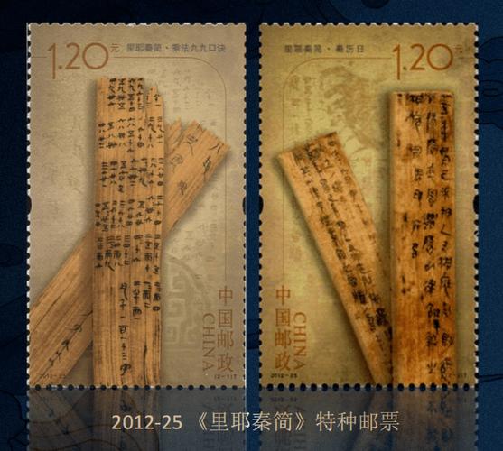 方寸系列：人类的文明史全8册