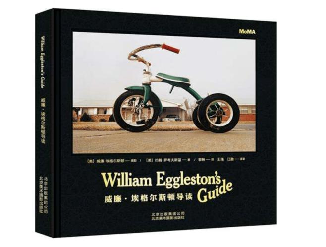 摄影技术书籍合集，20本PDF格式，全面讲解摄影技巧与技术