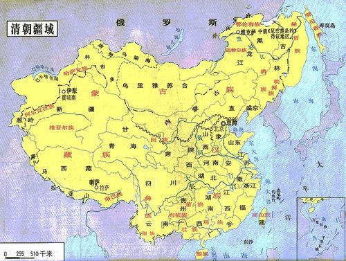 中华民国史档案资料汇编中国出土玉器瓷器医书