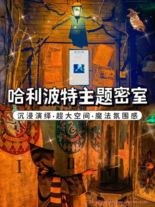 巴黎色彩魔法空间：探索城市之美，畅游巴黎，5本PDF指南助你更好地了解途径