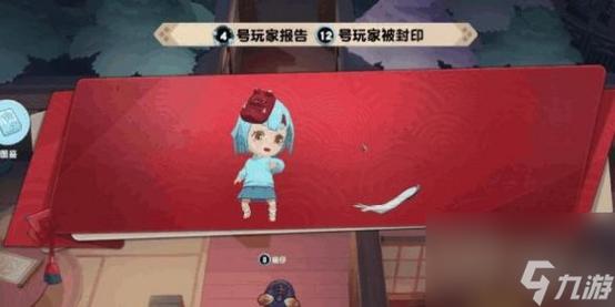 斗破苍穹系列套装16册京极夏彦独门妖怪推理人间喜剧共10册