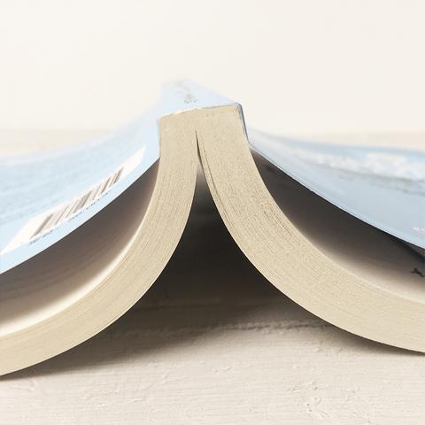 南怀瑾先生著述合集