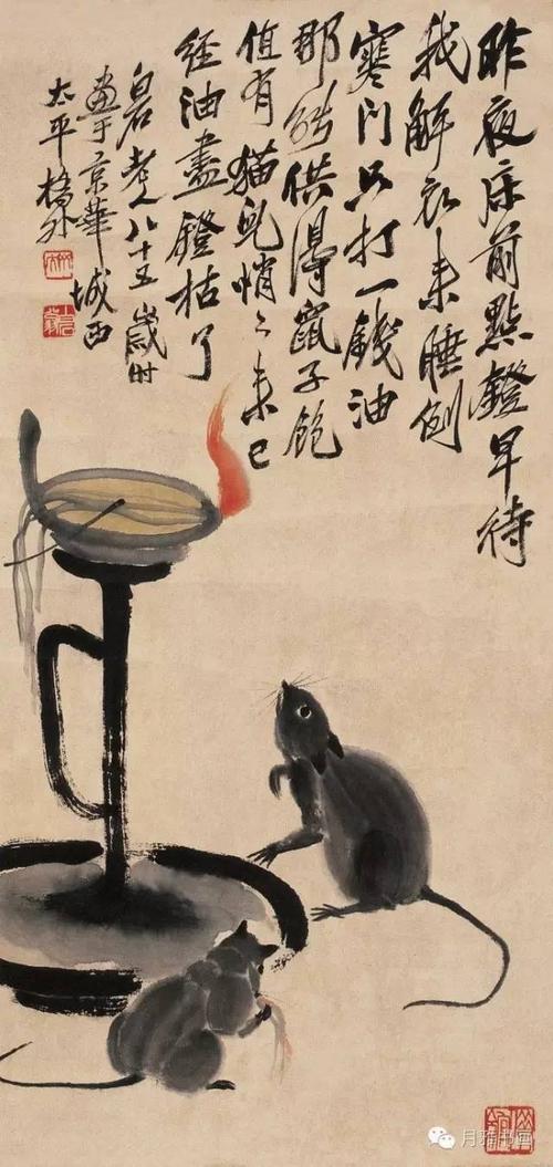 中国钢琴神话李云迪、现齐白石5本PDF