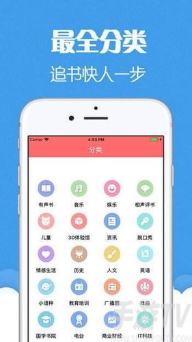 有声小说合集，100部