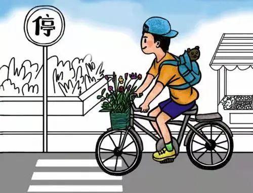 单车学校-骑行宝典:52堂课