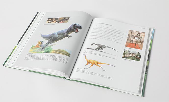 解码40亿年的生命史