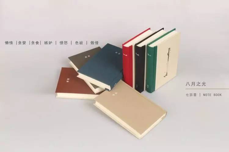 中信十年经典豆瓣高分20-21年度好书