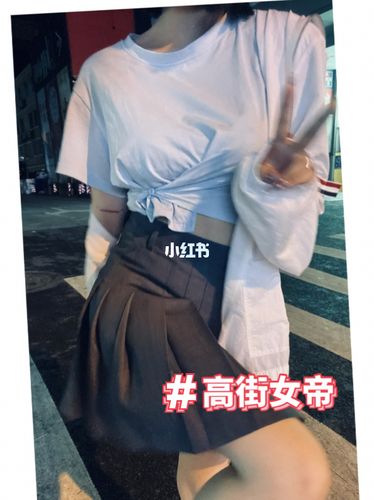 商品TB图合集详解