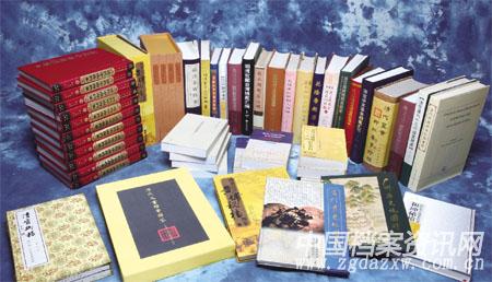 明清档案：列国志六本，中央研究院历史清档案联经1986