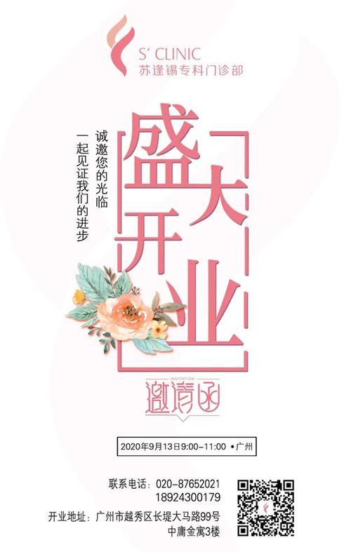 梅奥拯救车灯全书：权威指南乳腺癌抗癌