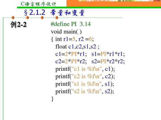 计算机编程图书：C语言、Ja、Python、VB、汇编