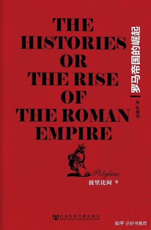 甲骨文帝国的荣耀与衰败