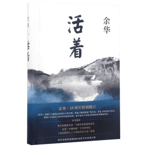 新华书店：十年畅销书系列-世界名著39本合集（上下册合辑）-epub、mobi、a放飞自我3、pdf